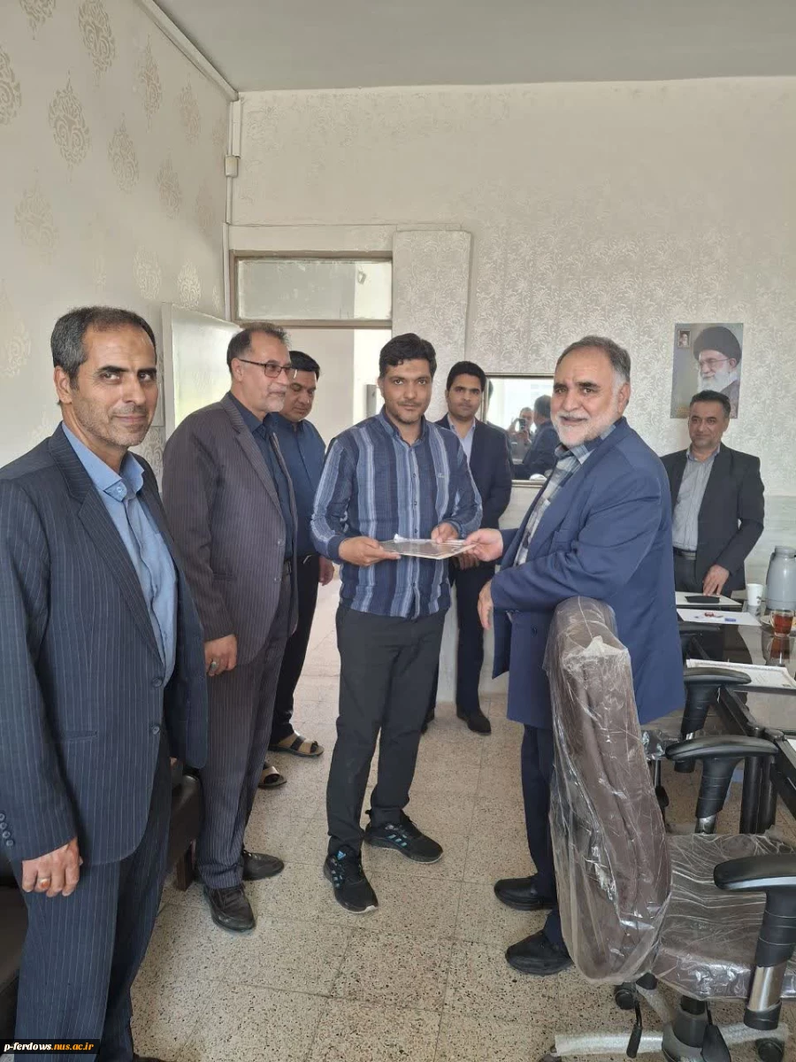 بازدید2 از  آموزشکده